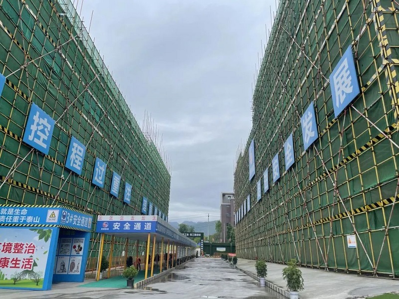 一切围绕项目转 一切围绕发展干——走进前锋部分重点项目建设一线