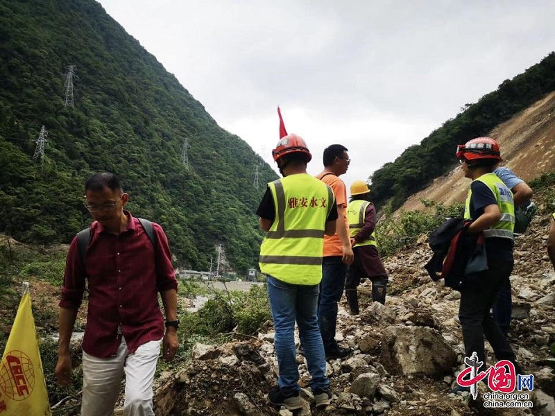 芦山县发生6.1级地震形成壅塞体 四川省水文中心第一时间赶赴现场开展应急监测工作