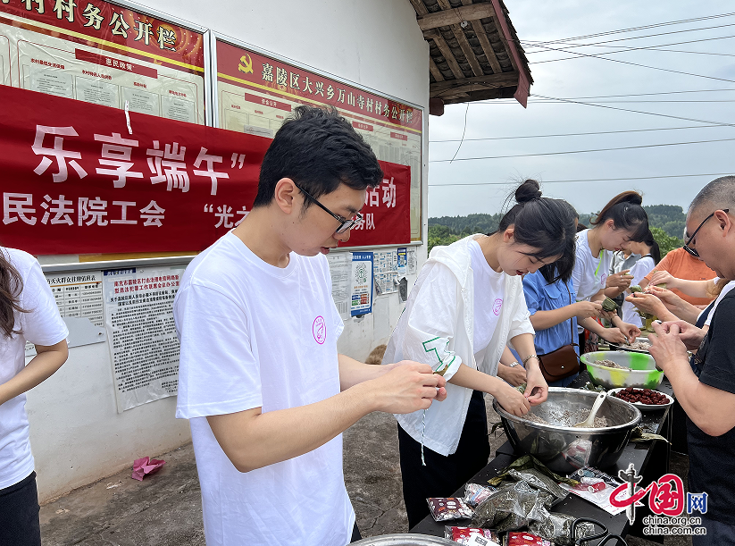 嘉陵區法院開展“粽子傳愛心”慰問活動