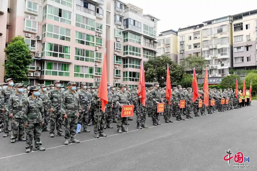 嘉陵區召開基幹民兵集中點驗大會