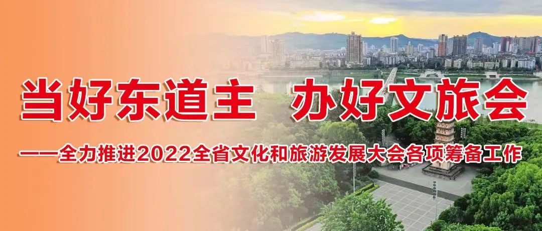 四川南充：大型雜技情景劇《東方絲源》進行首次聯排