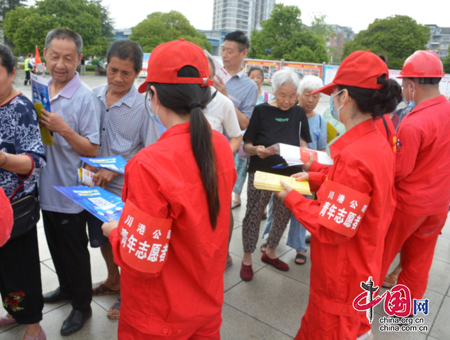 西南油氣田川港南充嘉能公司參加嘉陵區“安全生産月”宣傳諮詢日活動