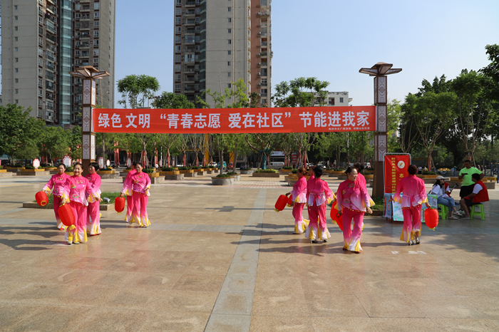 射洪市文广旅游局联合凉帽山社区开展节能宣传周活动