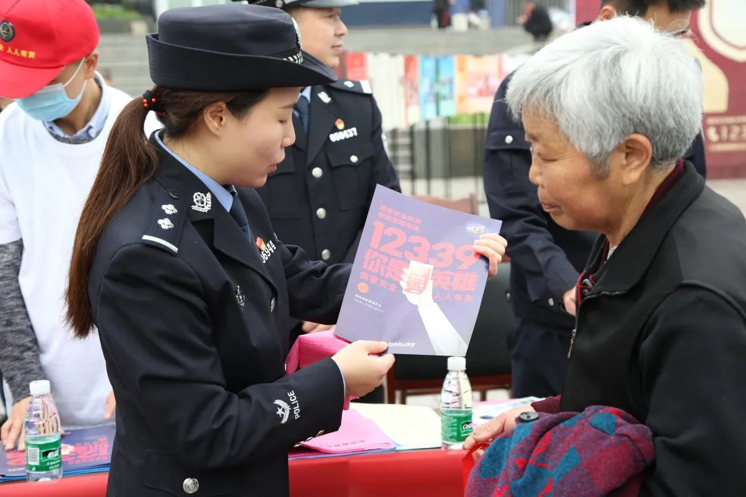 点赞！平安前锋建设群众满意度连续九年位居全市第一