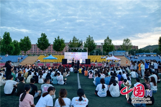初心筑梦！贵州黔南科技学院举办毕业季专场校园音乐节
