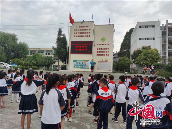 绵阳江油市八一小学开展全民禁毒月系列活动