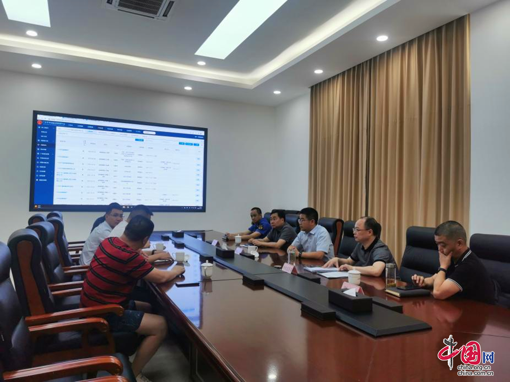 广汉市积极推进互联网+智慧监管系统建设