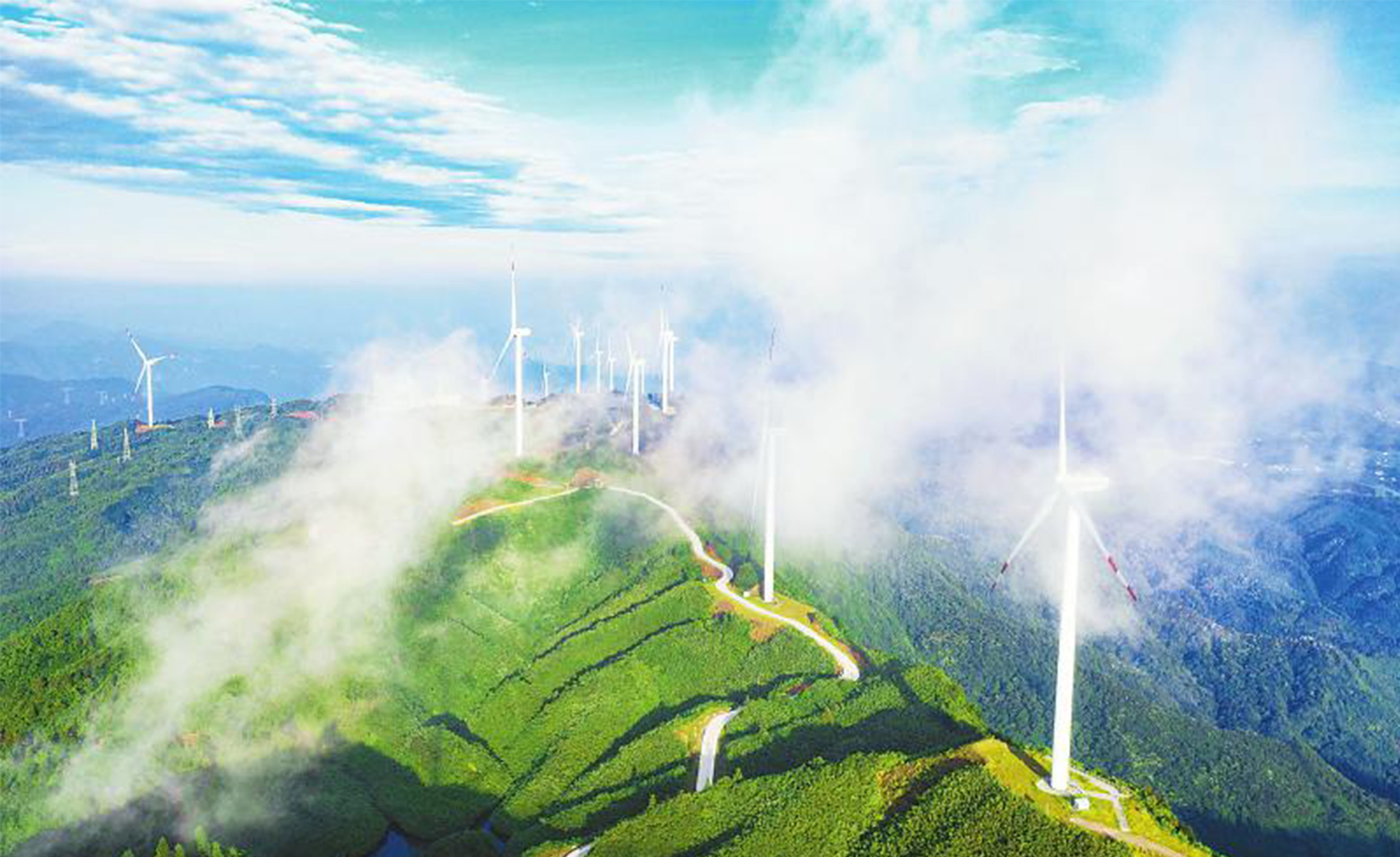 高山风能发电 助力低碳减排