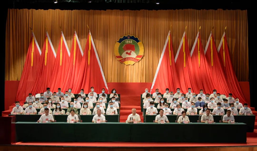 中国人民政治协商会议广安市广安区第六届委员会第二次会议开幕