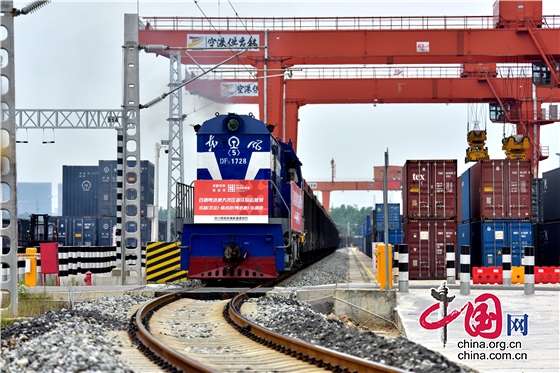 四川首趟到廣州南沙港的“鐵海聯運”貨運班列來了