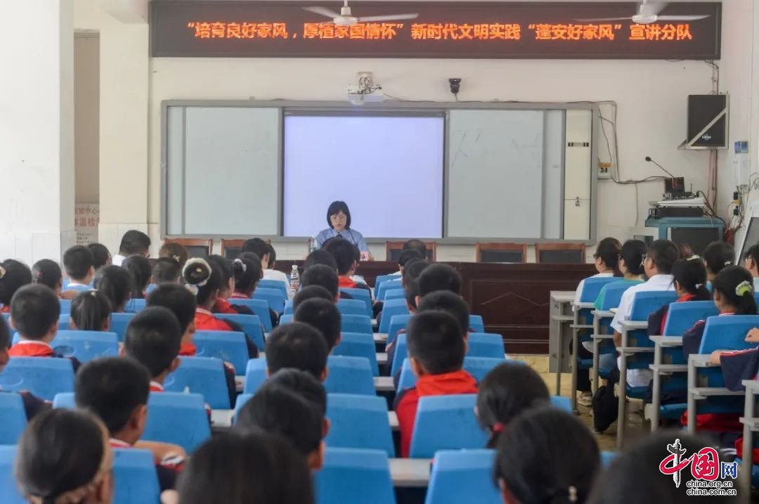 蓬安縣檢察院走進校園 倡導文明好家風