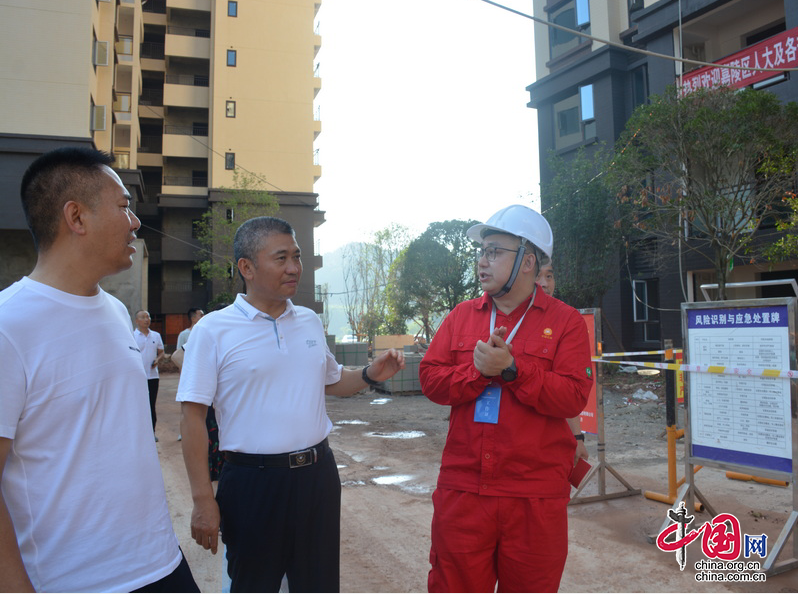 嘉陵區人大常委會調研西南油氣田川港南充嘉能公司燃氣安全工作