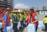 攀枝花市住房和城鄉(xiāng)建設(shè)局開展建筑工地送清涼走訪慰問活動