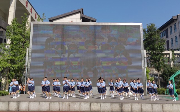 泸州市长江小学校开展2022年春期散学典礼暨毕业典礼活动