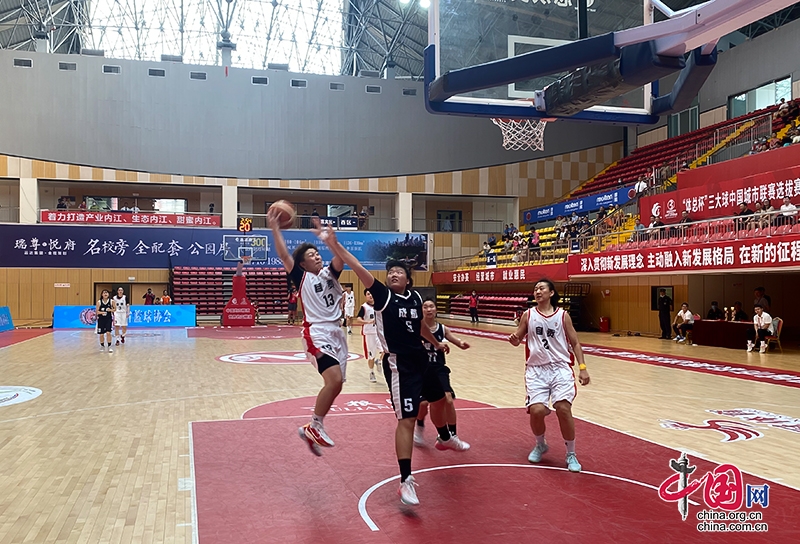 自贡女篮斩获三大球四川城市联赛篮球项目总决赛冠军