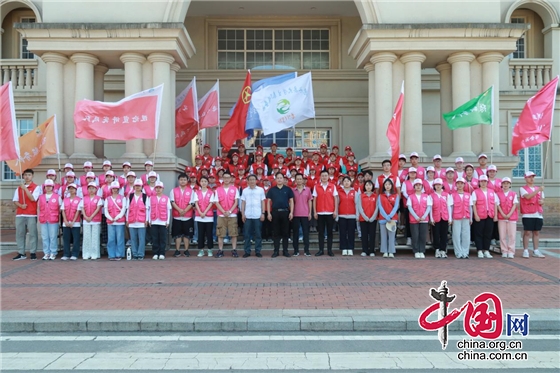 出征！贵州黔南科技学院2022年暑期社会实践服务团开赴惠水县岗度镇
