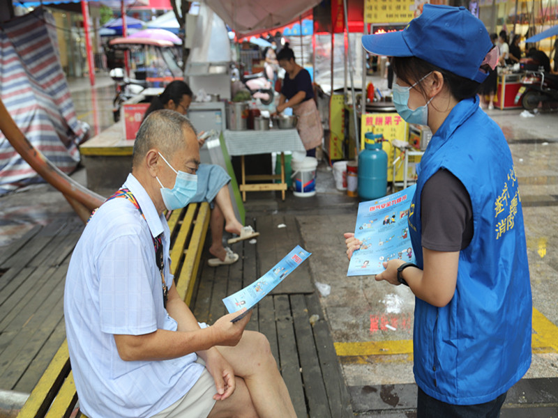 燃气消防安全关系你我他 请市民做到“两开两关”