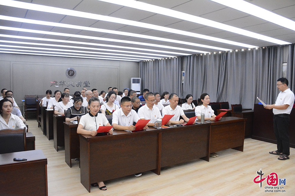 南充市建華中學黨支部舉行“讀習語·誦經典”主題黨日活動