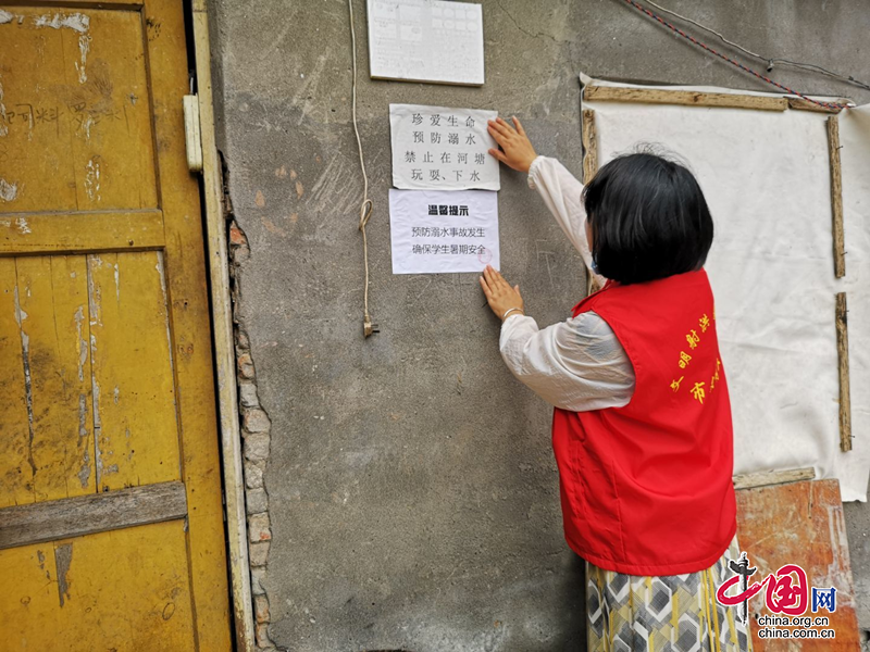 射洪市太和街道凉帽山社区多措并举筑牢防溺水“安全线”