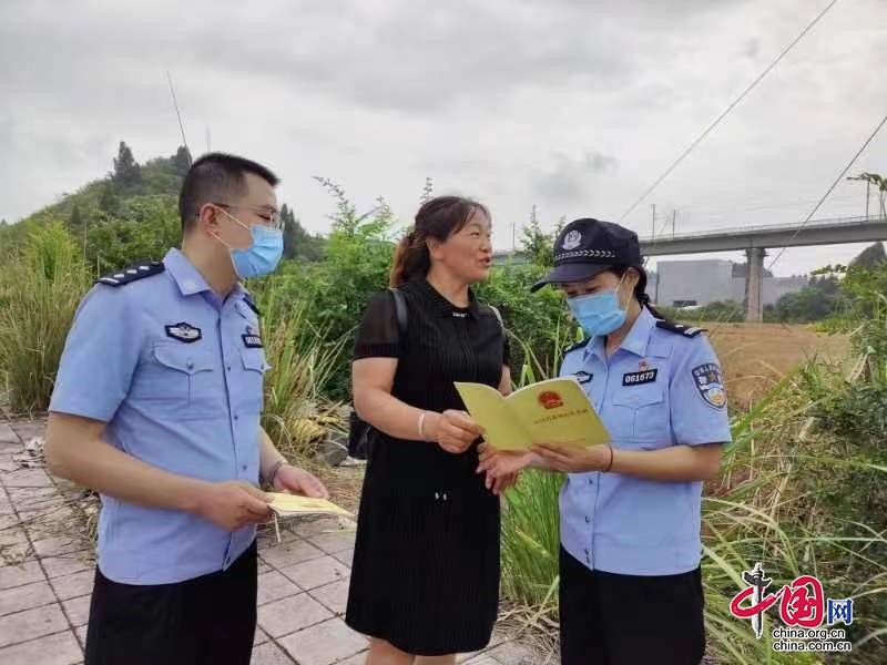 资阳市雁江区分局组织召开高铁沿线森林防火工作协调会