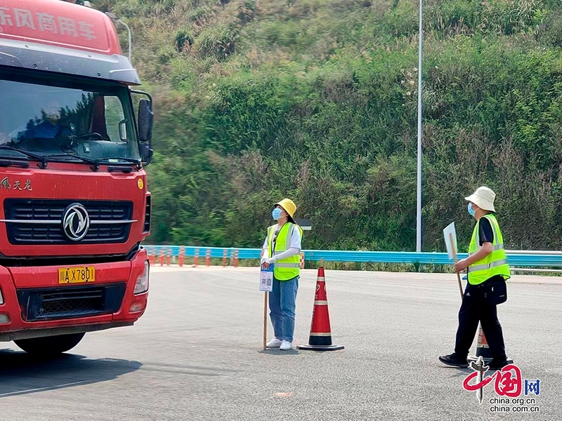 自贡荣县：持续推进“万名党员干部下基层”活动 不断筑牢疫情防控坚强防线