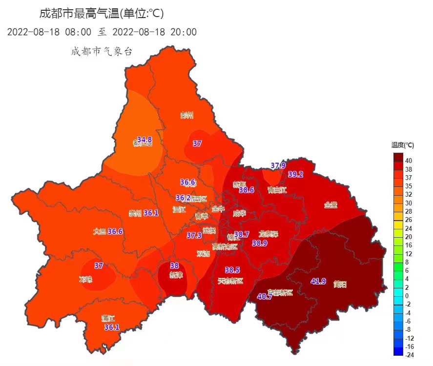 抗高溫，我們在一起！