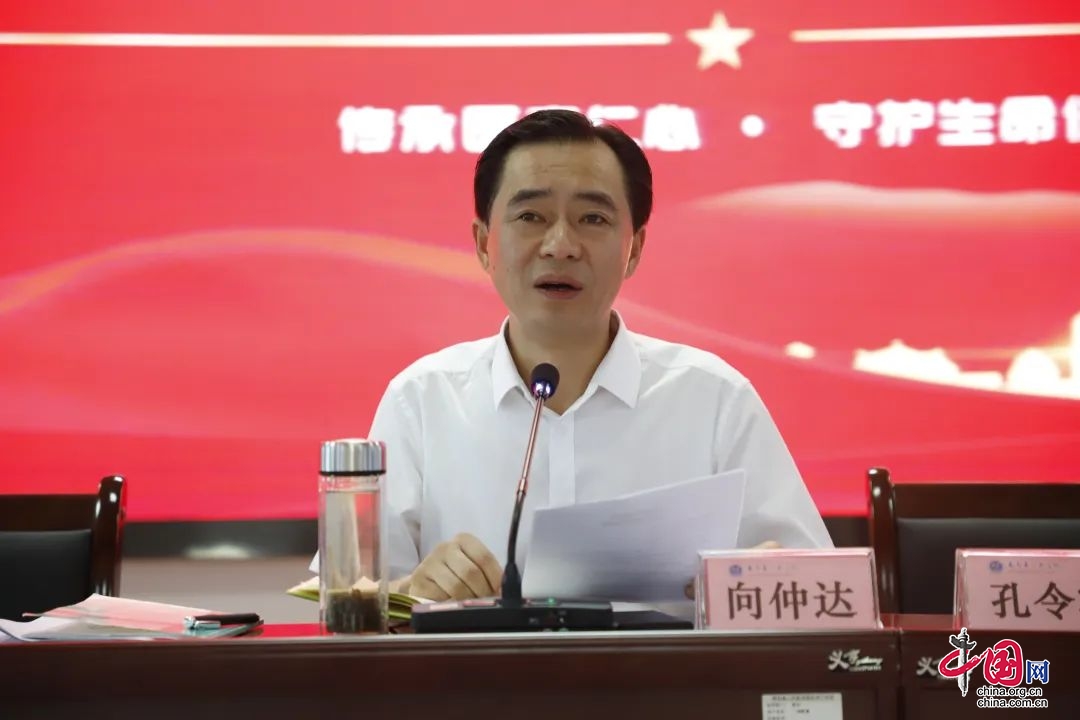 “医”心向党、踔厉奋进——南部县人民医院举行第五届中国医师节表彰大会