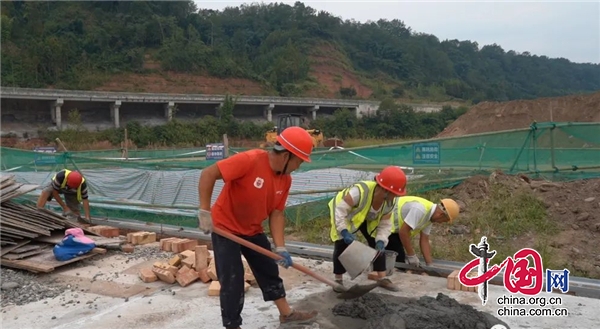 芦山县：加快推进城乡环境综合治理PPP项目建设