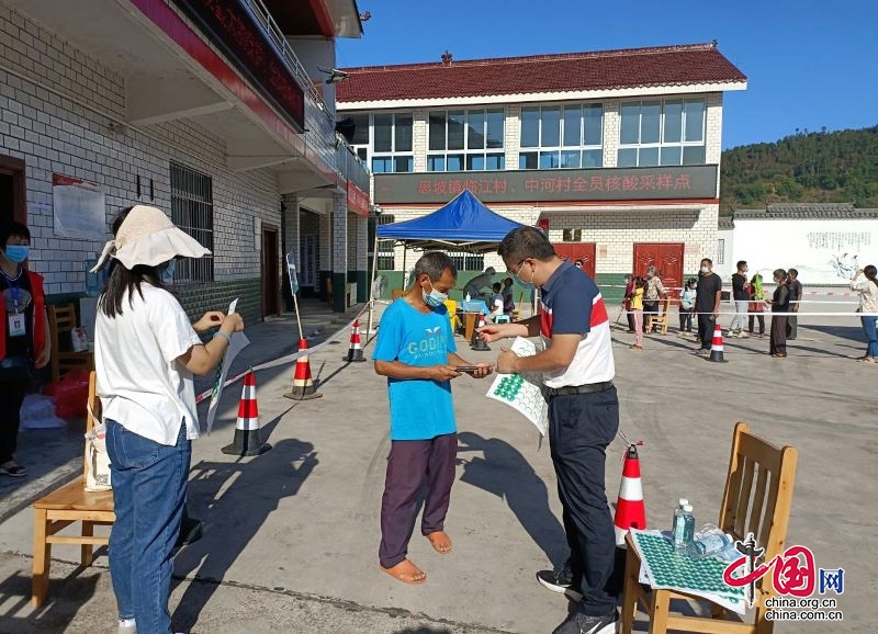 翠屏區(qū)委黨校全力支援思坡鎮(zhèn)全員核酸檢測工作