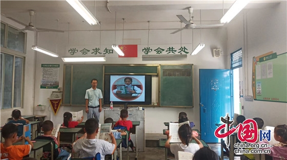綿陽江油市八一小學開展一年級新生入學教育
