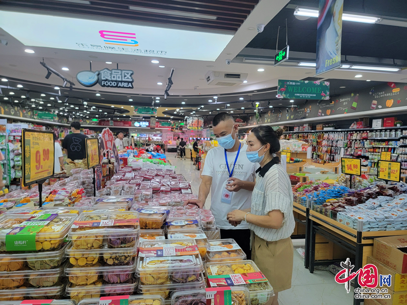 绵竹市市场监督管理局开展中秋月饼价格监督检查