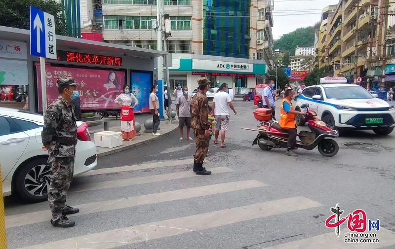 高縣慶嶺鎮(zhèn)：把住人民健康通道  守住疫情防控底線