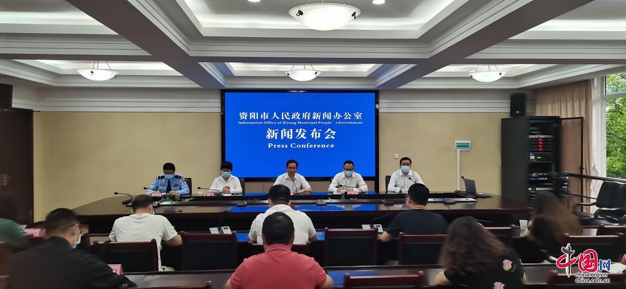 资阳：蓝天白云成常态，绿水青山随处见丨生态文明建设专场发布会