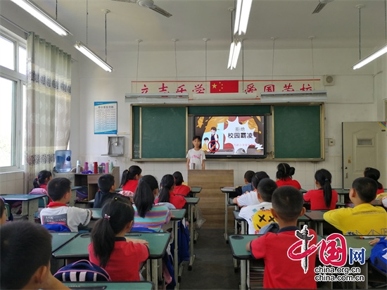 江油市九嶺小學舉行2022年秋季開學系列活動