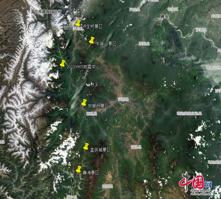 抗震救灾 能投人在行动 四川能投文旅集团迅速响应奔赴大渡河