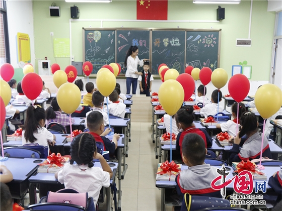 你好，新學期！直擊綿陽市安州區沙汀實驗小學開學現場