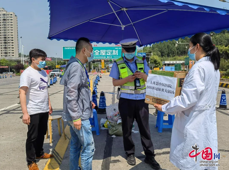 疫情防控正当时 遂宁市县中药香