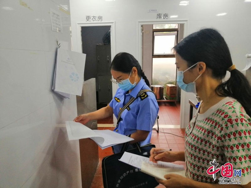 广汉市多部门联合开展2022年秋季校园食品安全专项检查