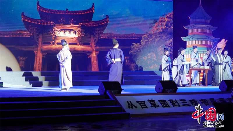 “师情画意·月映书乡”——蓬溪县举行2022年中秋节、教师节庆祝活动