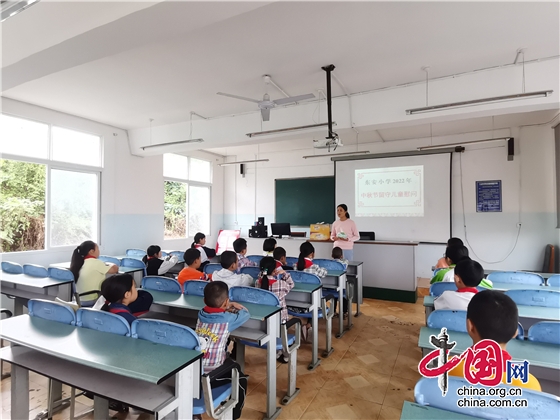 江油市東安中心小學開展中秋節主題活動