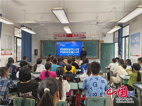 綿陽市塔水初中上好開學安全教育“第一課”