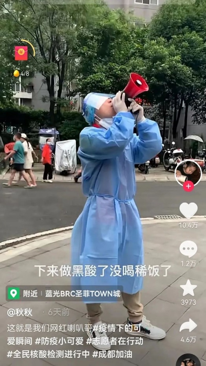 双流西航港街道 火爆网络的最美身影“喇叭哥”劝导员找到了！