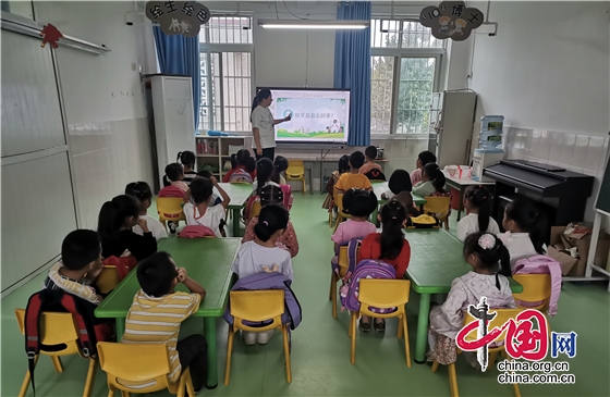 绵阳市厚坝镇小学附设幼儿园开展“爱牙护牙”主题教育活动