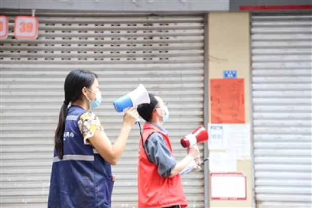 防疫大考里的为民初心：保住民生民心 就是保住城市