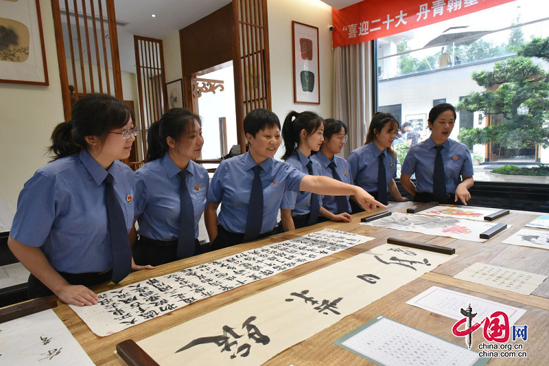 喜迎二十大 夾江縣人民檢察院工會開展詩書畫攝影比賽