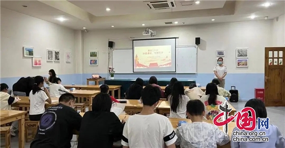寫中國字 立中國志 成都市天府新區麓山光亞學校舉行硬筆書寫大賽