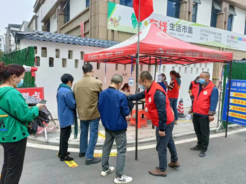 抗疫进行时｜射洪市平安街道清家堰社区新时代文明实践站在行动