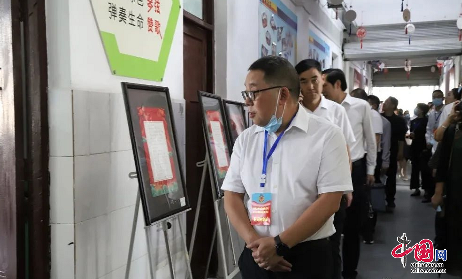 调研指导细谋划 助推学校新发展——营山县政协调研组赴营山中学调研