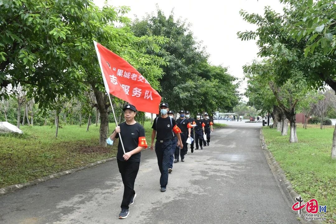 南充市公安局交警支队组织退休老干部开展“喜迎二十大·欢度重阳节”游园活动