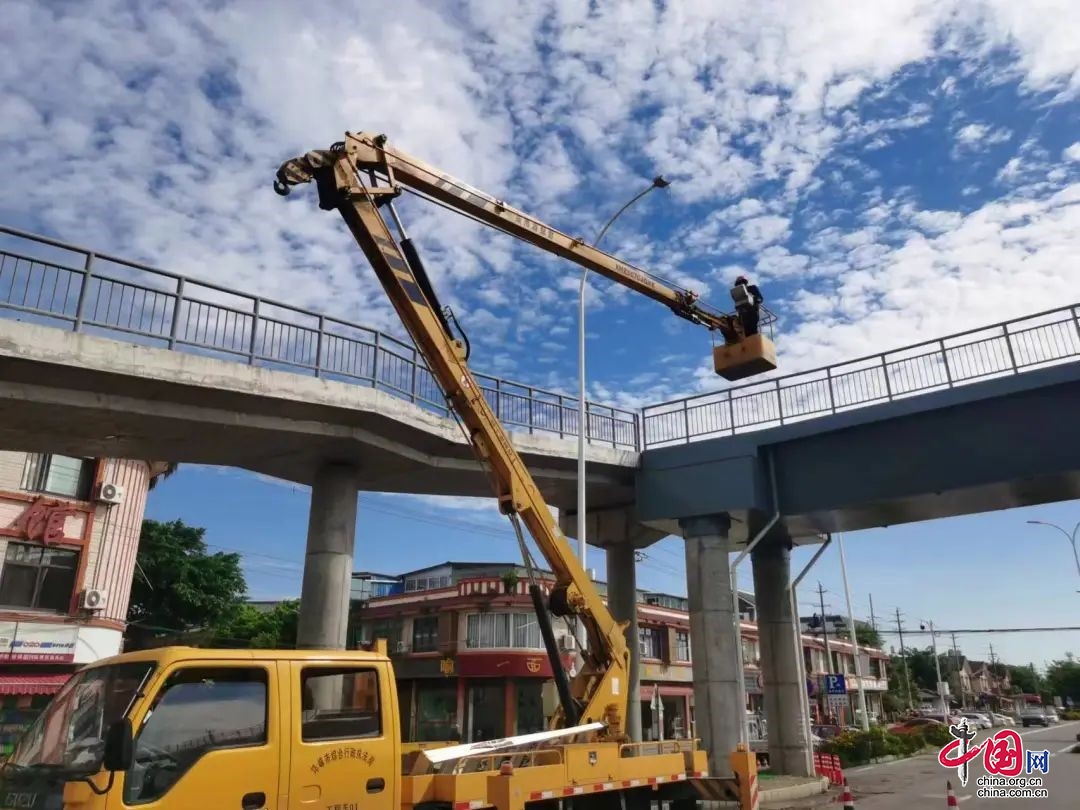 国庆我在岗丨守护“中国红”，城管始终在线